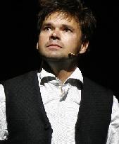 Hunter Foster  in Frankenstein