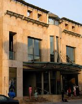 Avon Theatre